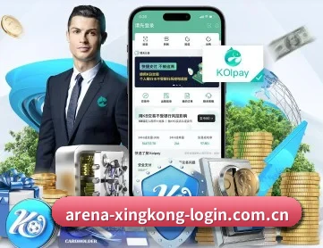 星空体育登录 APP