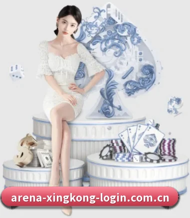 星空体育登录 APP